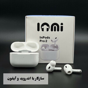 هندزفری بلوتوثی لومی مدل Airpod Pro 2 - anc