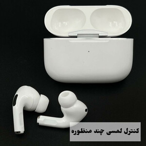 هندزفری بلوتوثی لومی مدل Airpod Pro 2 - anc