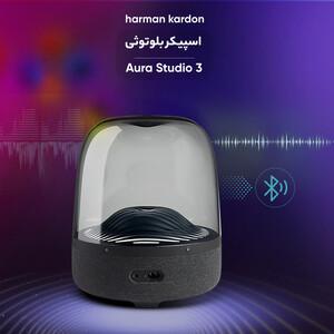 اسپیکر بلوتوثی هارمن کاردن مدل Aura Studio 3( 18ماه گارانتی )