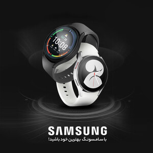 ساعت هوشمند سامسونگ مدل( Galaxy Watch4 44mm (R870