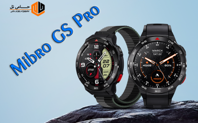 معرفی ساعت هوشمند Mibro Gs Pro
