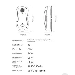 شیشه شوی رباتیک شیائومی مدل HUTT C6