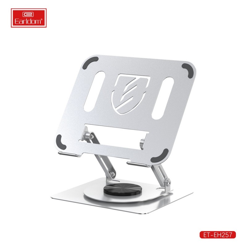 پایه نگهدارنده لپ تاپ ارلدام مدل LAPTOP STAND EH257