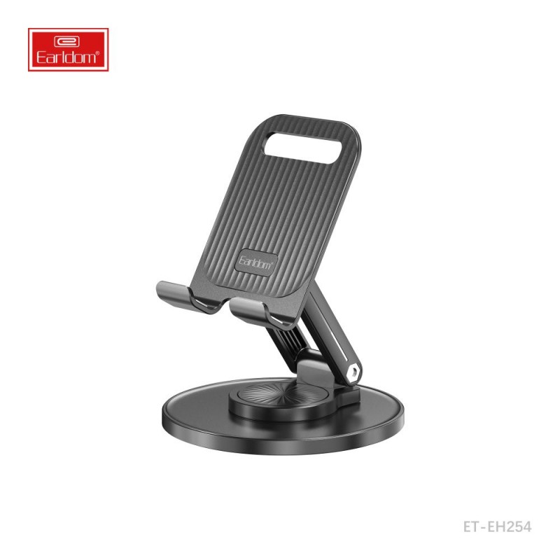 پایه نگهدارنده گوشی موبایل  و تبلت  ارلدام مدل ET-EH254