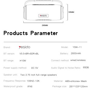 اسپیکر بلوتوثی قابل حمل یسیدو YESIDO YSW11