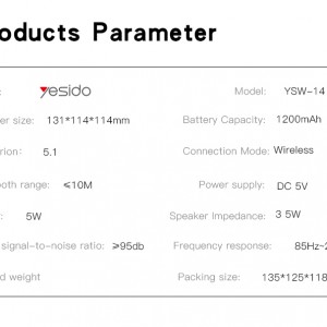 اسپیکر بلوتوثی قابل حمل یسیدو مدل YSW14