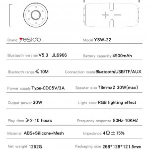 اسپیکر بلوتوثی قابل حمل یسیدو مدل YSW22