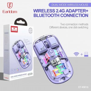 ماوس بی سیم شارژی ارلدام ET-KM16