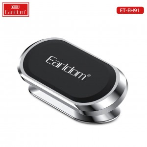 پایه نگهدارنده گوشی موبایل ارلدام مدل ET-EH91