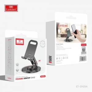 پایه نگهدارنده گوشی موبایل  و تبلت  ارلدام مدل ET-EH254