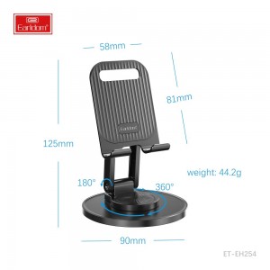 پایه نگهدارنده گوشی موبایل  و تبلت  ارلدام مدل ET-EH254