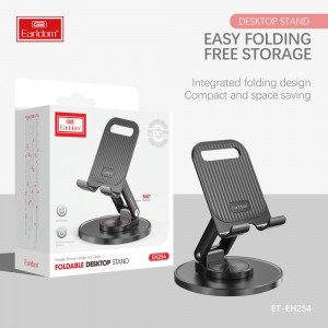 پایه نگهدارنده گوشی موبایل  و تبلت  ارلدام مدل ET-EH254