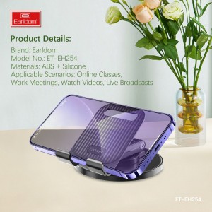 پایه نگهدارنده گوشی موبایل  و تبلت  ارلدام مدل ET-EH254
