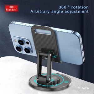 پایه نگهدارنده گوشی موبایل  و تبلت  ارلدام مدل ET-EH254