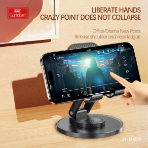 پایه نگهدارنده گوشی موبایل  و تبلت  ارلدام مدل ET-EH254