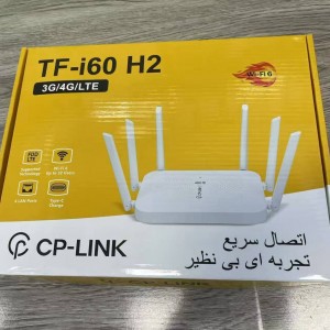 مودم روتر سیمکارتی  4G  سی پی لینک مدل  TF-i60 H2
