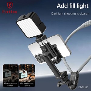 نگهدارنده گوشی گردنی ارلدام مدل Earldom ET-NH03