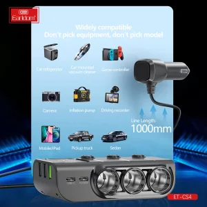 هاب شارژر فندکی سه پورت 120W ارلدام ET-CS4