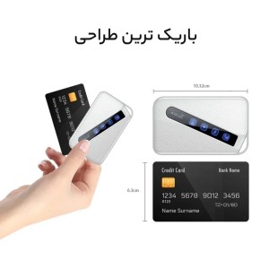 مودم 4G LTE قابل حمل دی-لینک مدل DWR-910M