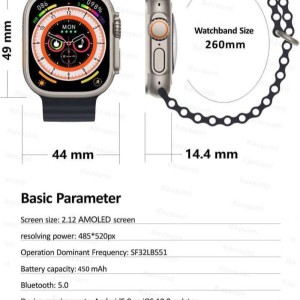 ساعت هوشمند اولترا مدل HK8 PRO MAX