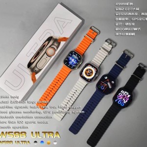ساعت هوشمند سری 8 مدل WS88 ULTRA