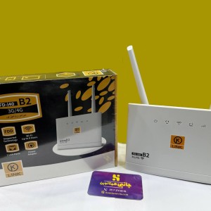 مودم روتر 3G/4G سیم کارتی کی لینک مدل FD-i40 B2