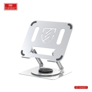 پایه نگهدارنده لپ تاپ ارلدام مدل LAPTOP STAND EH257