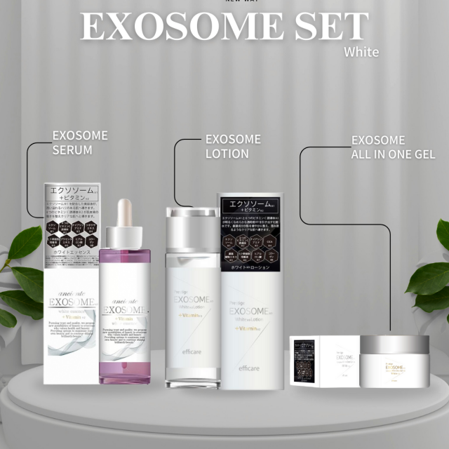 پکیج ویژه اگزوزوم سفید(جوانساز و سفید کننده)