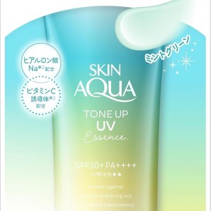ضد آفتاب  ROHTO AQUA SKIN (عصاره لوندر) طرح Powerpuff girls