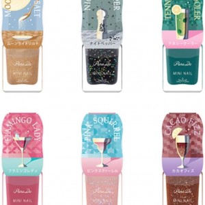 لاک ناخن برند ژاپنی Mini nail-ParaDoz