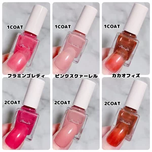 لاک ناخن برند ژاپنی Mini nail-ParaDoz