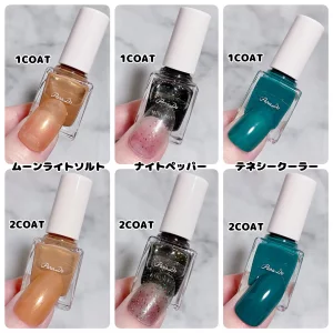 لاک ناخن برند ژاپنی Mini nail-ParaDoz