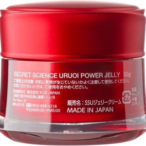 ژل آبرسان و لیفتینگ صورت  SECRET SCIENCE Uruoi Power Jelly