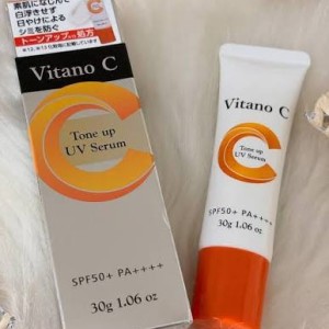 سرم ضد آفتاب Vitano C Serum روشن‌کننده ویتامین SPF50+ C