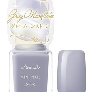 gray moonstone GY05