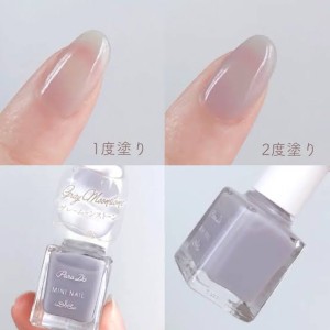 gray moonstone GY05 ;