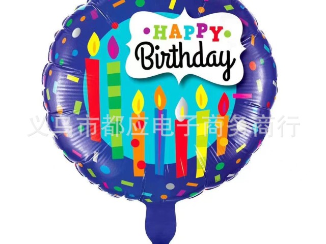 گرد HAPPY BIRTHDAY