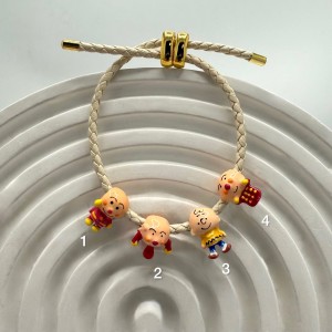 مهره پاندورا (۹)