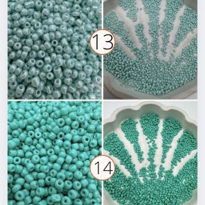 منجوق جدید ریز (۱۷)