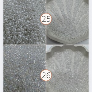 منجوق جدید ریز (۲۳)