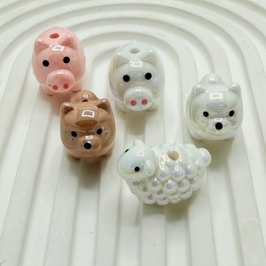 مهره حیوانات هولوگرامی