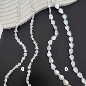 مروارید دفرمه(۳)