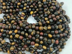 چشم ببر هفت رنگ