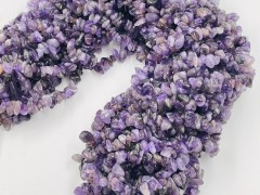 سنگ نامنظم آمیتیست اعلا