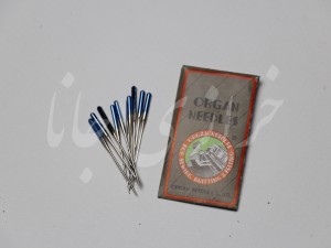 سوزن ته آبی ( ژرسه )