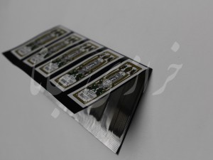 سوزن دستی دختر نشان اعلا