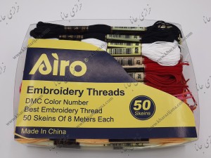 نخ گلدوزی 50 عددی