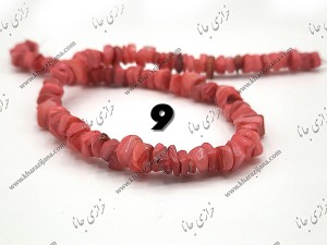 صدف نا منظم (۲)