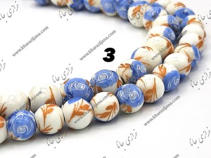 مهره سرامیکی