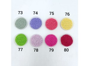 منجوق ریز(۷)